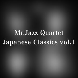 <span class="title">Mr. Jazz Quartetより大事なお知らせ！</span>