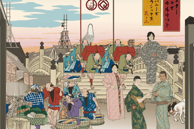 Newアルバム「Japanese Classics vol.2」リリースのお知らせ | Mr.Jazz