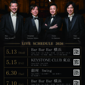 <span class="title">MJQ LIVE SCHEDULE 2026</span>